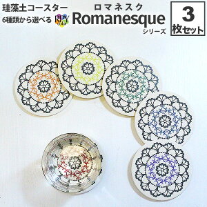 ۂ |bL 2000~|bL 2000~ۂ 2000~ 2,000~ 2,000~|bL 2,000~ۂ R[X^[ k 3 Zbg ]y  z { [ 킢 ŋz v[