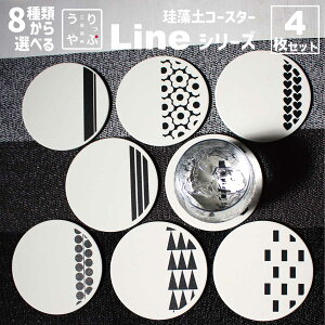 R[X^[ k z ]y R[X^[ Zbg  킢 mN[ mg[ k kԕ kt[ kG Mtg  o  Ε Ε 