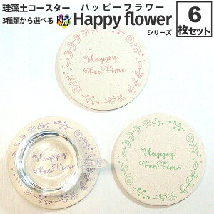 R[X^[ 킢 ]y R[X^[  sN ŋz  T[N r[ v[g r[ r[ăv[gΏۏi TL[ TL[Vb