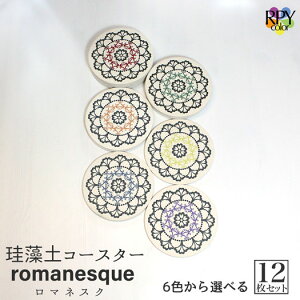 HX H H ]y R[X^[  bar N o[ XibN  JX j 蕨 NLOi Ɩp  R[X^[ v[g JXj HX H N Ɩp ]y R[X