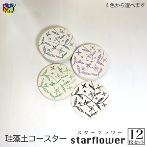 HX H  ]y R[X^[ bar N o[ XibN  JX j 蕨 NLOi Ɩp  R[X^[ v[g JXj HX H N Ɩp ]y R[X^[ 12 