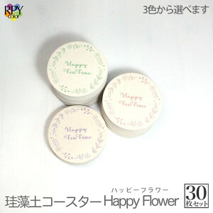 ]y R[X^[ z RN N[|  bar N o[ XibN  JX j 蕨 NLOi Ɩp  R[X^[ v[g JXj HX H AjeB ]y R