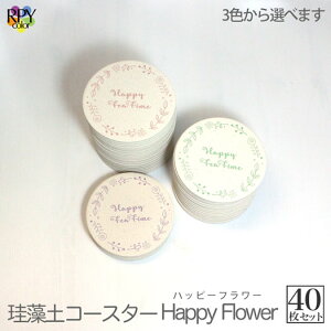 HX H H ]y R[X^[ z RN N[|  Ɩp  R[X^[ v[g JXj HX H N bar o[ XibN  JX j 蕨 NLOi A