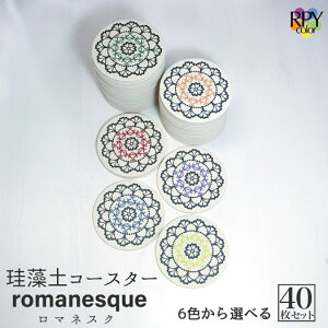 Ɩp  H ]y R[X^[ Ɩp  R[X^[ v[g JXj HX H N bar o[ XibN  JX j 蕨 NLOi AjeB Ɩp ]y R[X^[ 