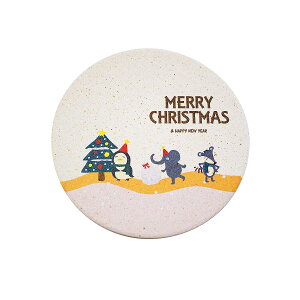 クリスマス コースター おしゃれ 珪藻土 グッズ パーティー 食器 セット 卓上 テーブル 業務用 イベント お祝い 雑貨 ノベルティ テーブルクロス 紙皿 bar 周年 バー スナック の 開店 祝い 贈