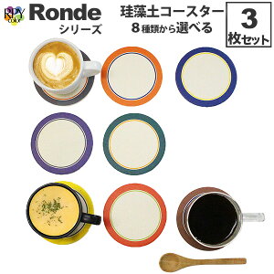 R[X^[  3 Zbg ۂ |bL 2000~|bL 2000~ۂ 2000~ 2,000~ 2,000~|bL 2,000~ۂ ]y R[X^[ }OJbv p R[X^[ tT[N  