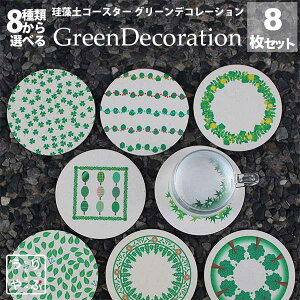 R[X^[ ]y  O[  tFCNO[  {^jJ {^jJ Zbg G v[g Mtg H CeA   ʔ ]yR[X^[ 8 Zbg 