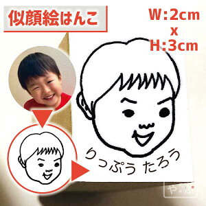 Ȃ܂X^v q OX^v  Ic ނ ͂ Ȃ܂X^v   oYj OV[  搶p zp cOX^v  lC CXg G͂ S