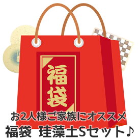 楽天市場 雑貨 福袋の通販