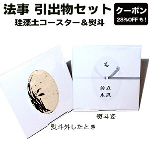 ܂Ƃߔ/ @ o p ]yR[X^[  ̂ l Zbg Mtg 蕨 @ Ԃ o   Ԃ TԂ V Ԃ  蕨 ̂ ԗi 