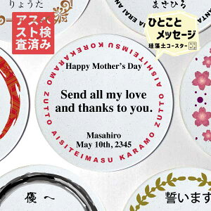 LO v[g  10N  20N 10N Ȃ lC av[g  40 30 ]y R[X^[   O IWi 10N j bZ[W  LO L