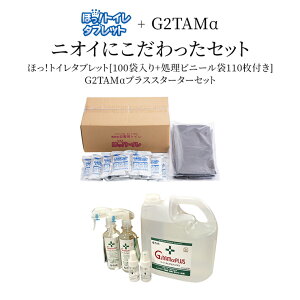 ЊQpgC hЃObY gC ЊQ ObY ZbgȈՃgC OL [jICɂZbg]