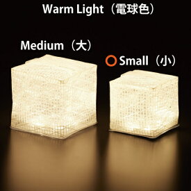 CARRY THE SUN Warm Light（ウォームライト/電球色） Small｜太陽光発電 ソーラー充電 災害用LEDライト 常夜灯　ランタン　非常用ライト ディアム CTSW-WHS