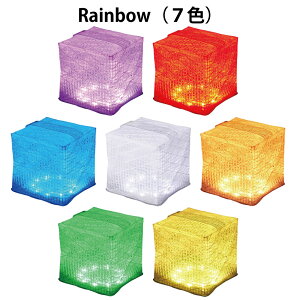 CARRY THE SUN Medium RainbowiC{[Fjbzd \[[[d ЊQpLEDCg 铔@^@pCg CTSR-M