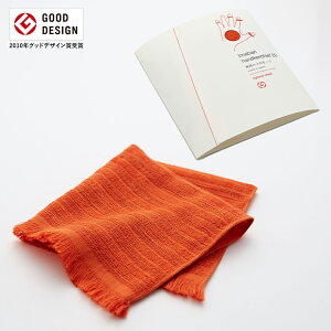 [�����^�I��] ���܂΂�n���J�`�[�t 20