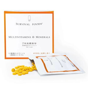 yzToCot[Y Tvg }`r^~&~l×190 h{@\Hi 7Nۑ Y H ۑH ~H hЁb̏ȉܖF2032N11