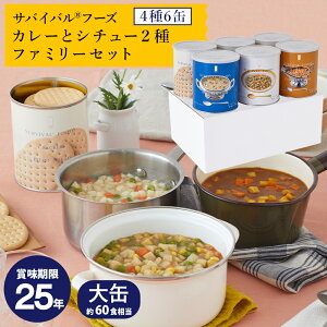 yzToCot[Y []`LJ[E`LV`[E؃V`[̃t@~[Zbg(60H) 6ʋl킹HZbg(NbJ[/V`[/J[) ܖ25N̒