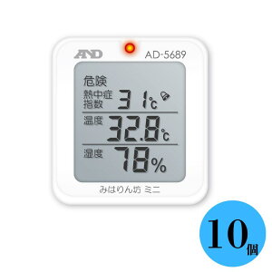 y10ZbgzG[EAhEfC A&D ݂͂V~j AD-5689 炵xv Mǎw Mǎw Mǌv WBGT x x