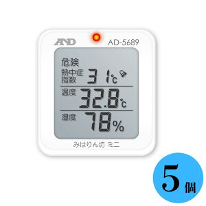y5ZbgzG[EAhEfC A&D ݂͂V~j AD-5689 炵xv Mǎw Mǎw Mǌv WBGT x x