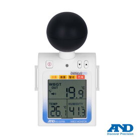 エー・アンド・デイ A&D 黒球型熱中症指数モニター みはりん坊プロ AD-5698B 熱中症計 熱中症指数計 WBGT 暑さ指数