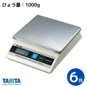 _15̓|Cg3{^^j^ XP[ KD-200 ؖȊOp ͂ fW^XP[ hی쓙IPX2 1000g 2000g 5000g