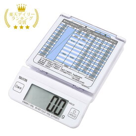 タニタ デジタルレタースケール KD-LT02 取引証明以外用 TANITA デジタルはかり 2000g 0.5g/1g サイズ:134×30×196mm 郵便はかり 郵便物 郵便料金表