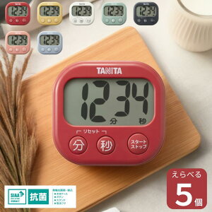 yIׂJ[5Zbgz^j^ Rۂł^C}[ TD-429 SIAAF RۉH Lb`^C}[ s[g@\ JEg_E Iׂ7F v y Vv݌v \L傫 ₷ 