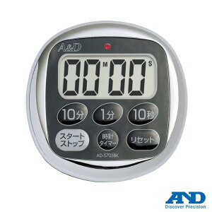 G[EAhEfC A&D AD-5705BK hH100^^C}[ IPX4 hHdl JEgAbv@\ vA[@\ v@\ }Olbgt