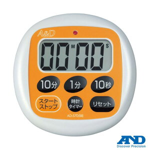 G[EAhEfC A&D AD-5705RE hH100^^C}[ IPX4 hHdl JEgAbv@\ vA[@\ v@\ }Olbgt