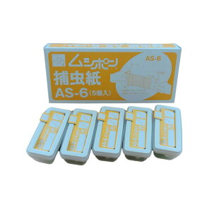 �����Y�� ASAHI�ߒ���p�ߒ��e�[�v AS-6 1��5��