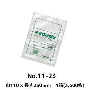 �����H�� �^��� �i�C�����|�� TL�^�C�v �K�i�� 11-23 3600�� �O���V�[���� 0702201�y�@�l�E���Ə�����z