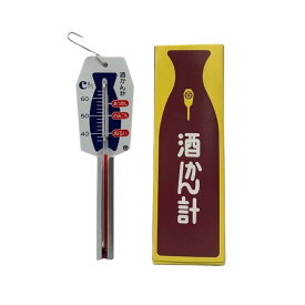 日本計量器工業 酒かん計 JC-4261 アナログ温度計 お燗 燗酒 熱燗