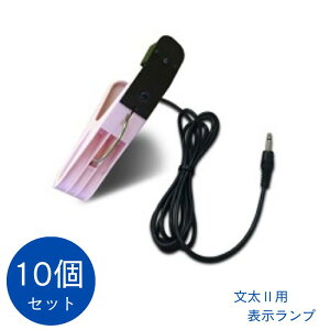 _5̓|Cg3{^v@쏊 2pvF10{Zbg