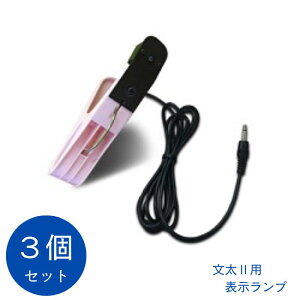 _5̓|Cg3{^v@쏊 2pvF3