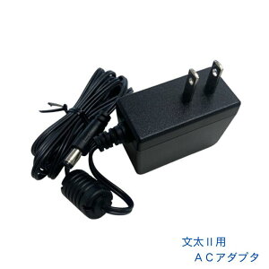 _18͂΂̓IGg[Ń|CgAbv^v@쏊 2pACA_v^