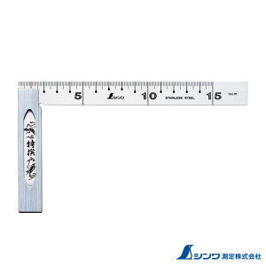 �V�������� 62006�F���S�X�R�� 15cm ���ʊp��