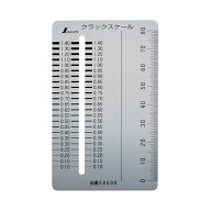 シンワ測定 58699 クラックスケール カードタイプ