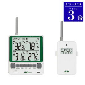 ＼スーパーSALE期間ポイント5倍／エー・アンド・デイ A&D ワイヤレス・マルチチャンネル温湿度計 AD-5664SET 親機1台 子機1台 育苗 ハウス内の温湿度 土壌温度 地温測定