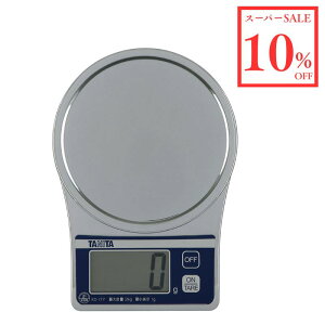 _X[p[SALE 10OFF^^j^ fW^NbLOXP[ KD-177 NbLH Lb`XP[ 2000g 1g\ drgp