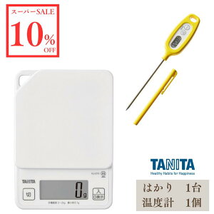 _X[p[SALE 10OFF^y͂+xvzfW^NbLOXP[ KJ-213-WH+pXeBbNxv TT-508N