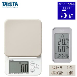 _X[p[SALE |Cg5{^y͂1+xv1zfW^NbLOXP[ KJ-222+fW^xv TT-589