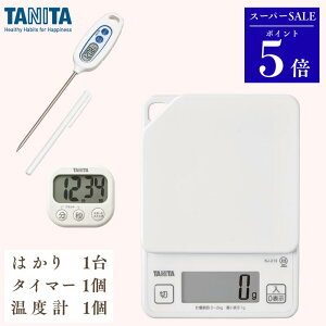 _X[p[SALE |Cg5{^y͂+^C}[+xvz^j^ fW^NbLOXP[ KJ-213-WH+Rۂł^C}[ TD-429+pXeBbNxv TT-508N