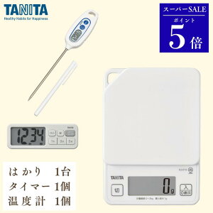 _X[p[SALE |Cg5{^y͂+^C}[+xvz^j^ fW^NbLOXP[ KJ-213-WH+Rۂł^C}[ TD-431+pXeBbNxv TT-508N