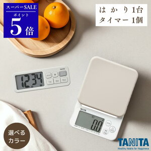 _X[p[SALE |Cg5{^y͂1+^C}[1z^j^ fW^NbLOXP[ KJ-222+Rۂł^C}[ TD-431