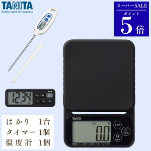 _X[p[SALE |Cg5{^y͂+^C}[+xvz^j^ fW^NbLOXP[ KJ-222+Rۂł^C}[ TD-431+pXeBbNxv TT-508N