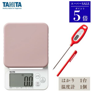 _X[p[SALE |Cg5{^y͂1+xv1zfW^NbLOXP[ KJ-222+pXeBbNxv TT-508N