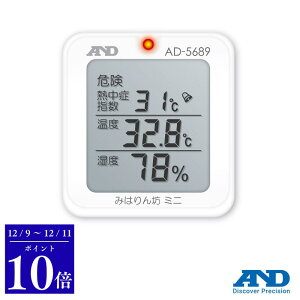 _11܂Ń|Cg10{^G[EAhEfC A&D ݂͂V~j AD-5689 炵xv Mǎw Mǎw Mǌv WBGT x x