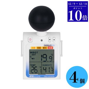 _11܂Ń|Cg10{^y4ZbgzG[EAhEfC A&D ^Mǎwj^[ ݂͂Vv AD-5698B Mǌv Mǎwv WBGT w