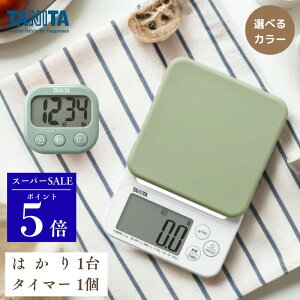 �_�X�[�p�[SALE���ԃ|�C���g5�{�^�y�͂���1��+�^�C�}�[1�z�f�W�^���N�b�L���O�X�P�[�� KJ-222+�R�ۂł������^�C�}�[ TD-429