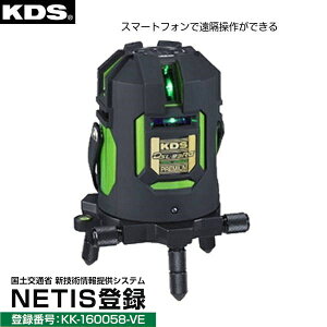 ebNKDS dqPxO[[U[no DSL-93RGN {̂̂ V^[P[Xt NETISo^ԍKK-160058-VE